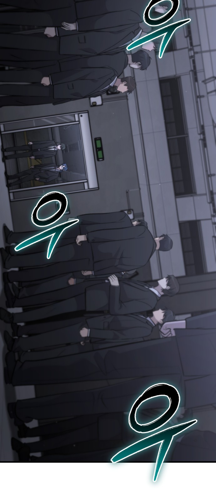 46 페이지