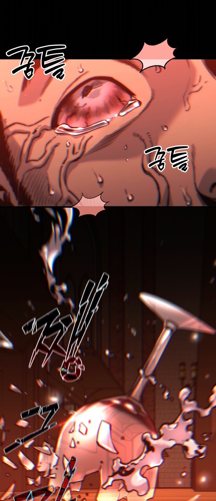 75 페이지