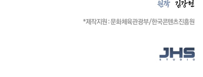 151 페이지