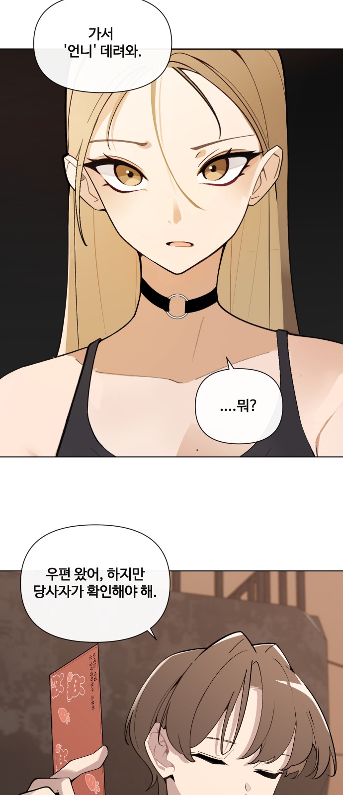 41 페이지