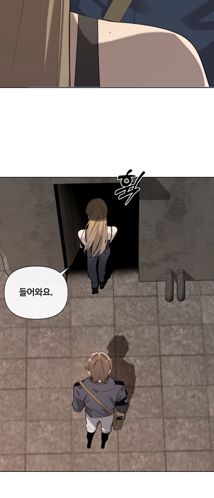 44 페이지