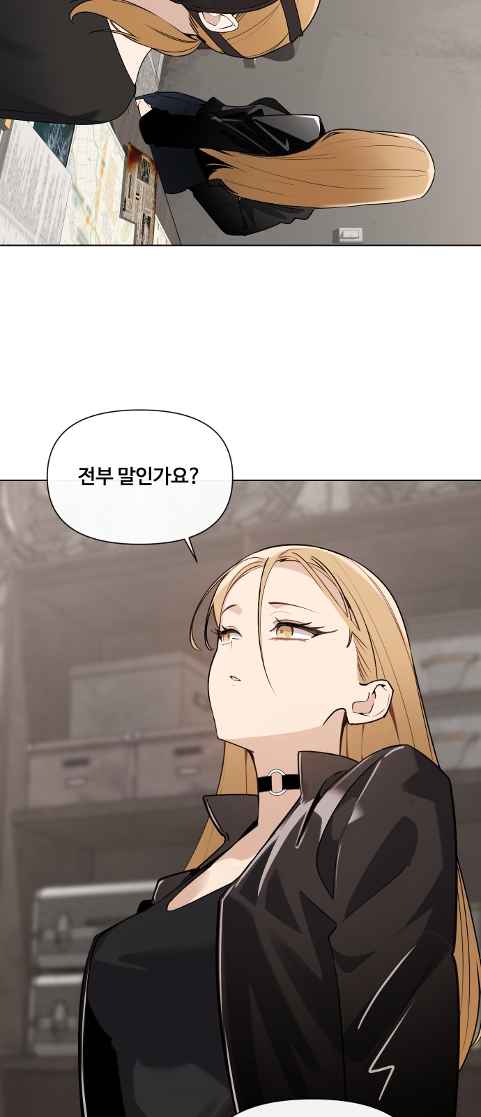 22 페이지