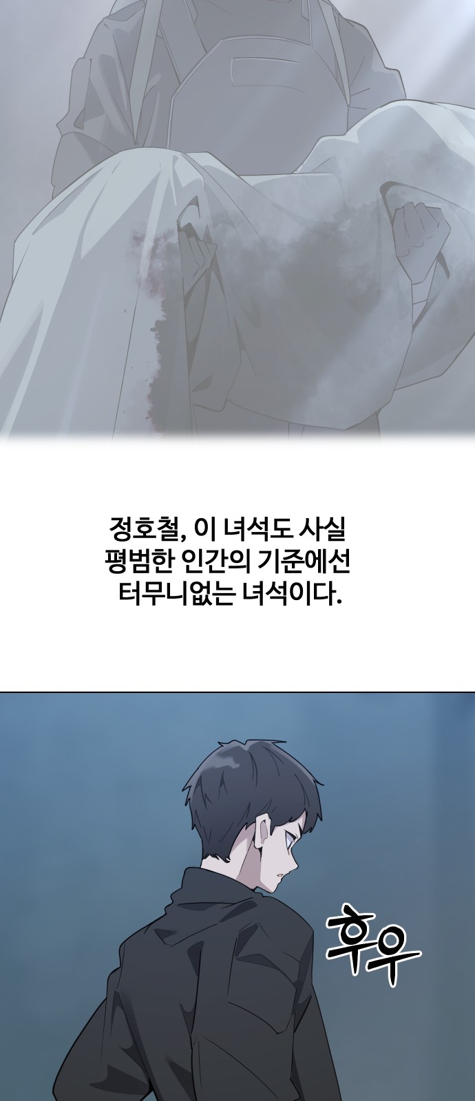 21 페이지