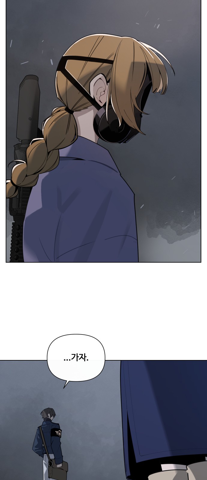 47 페이지