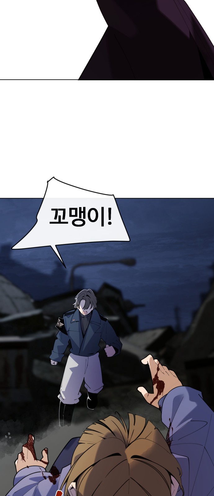 13 페이지
