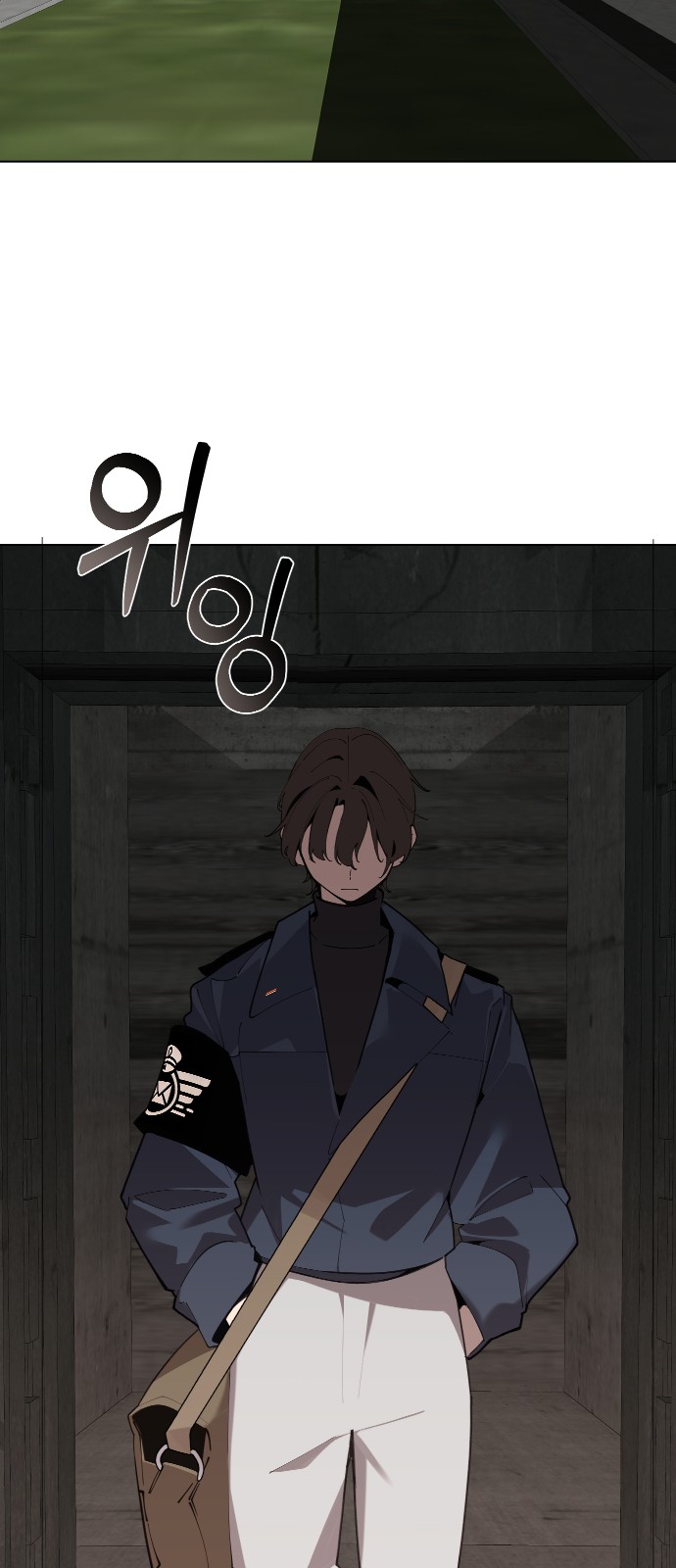51 페이지