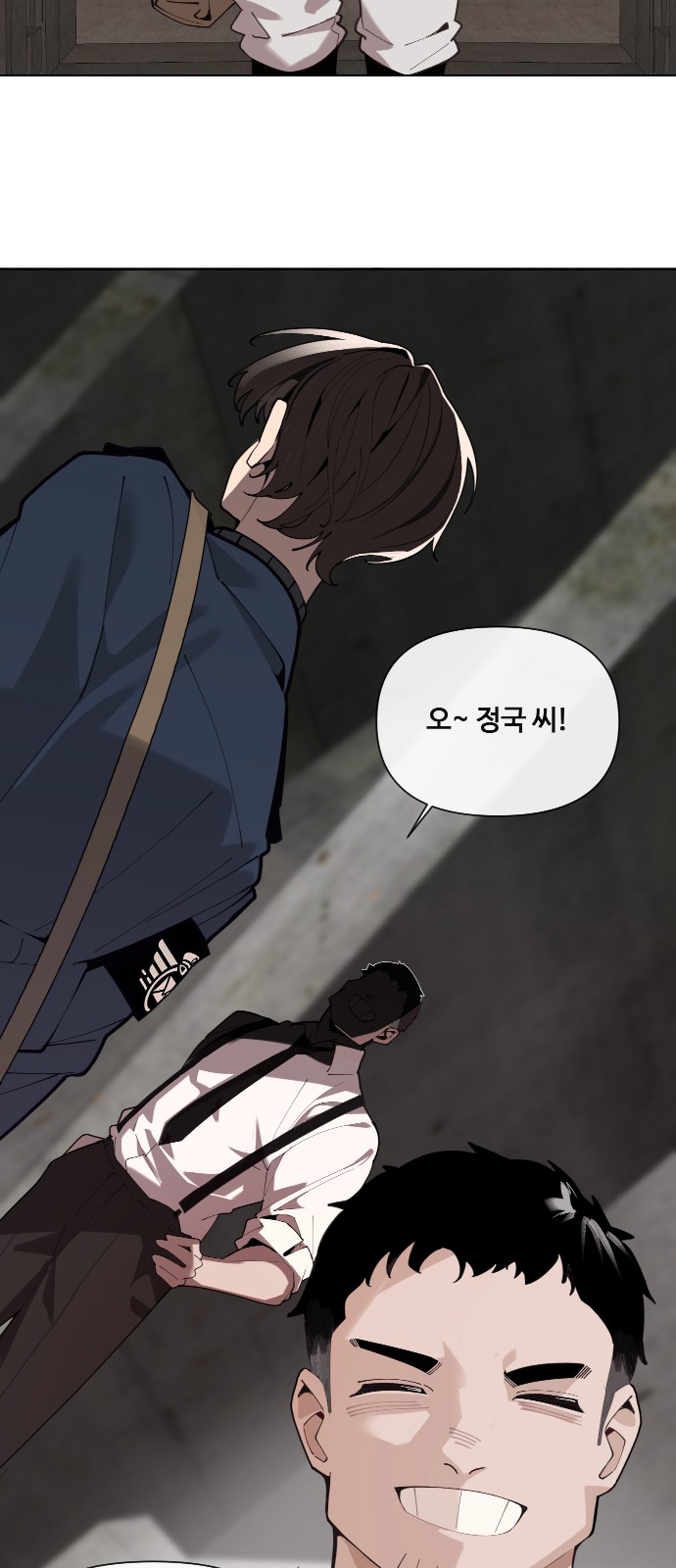 52 페이지