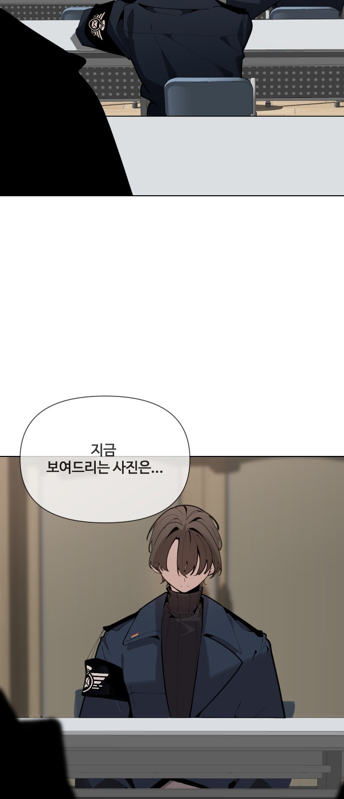 57 페이지
