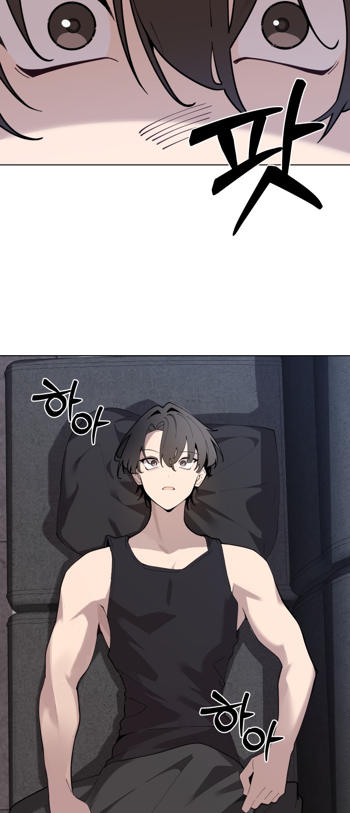 44 페이지