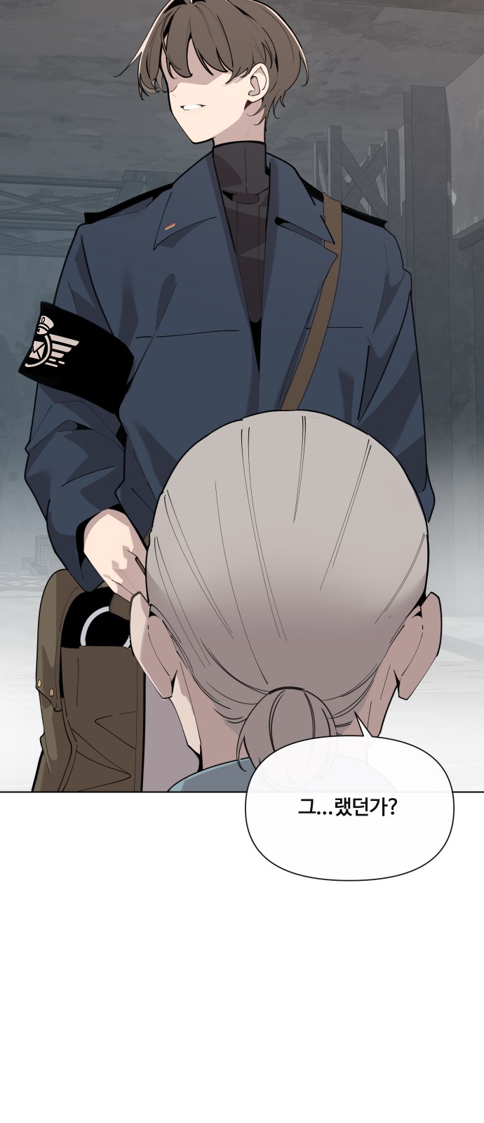 24 페이지