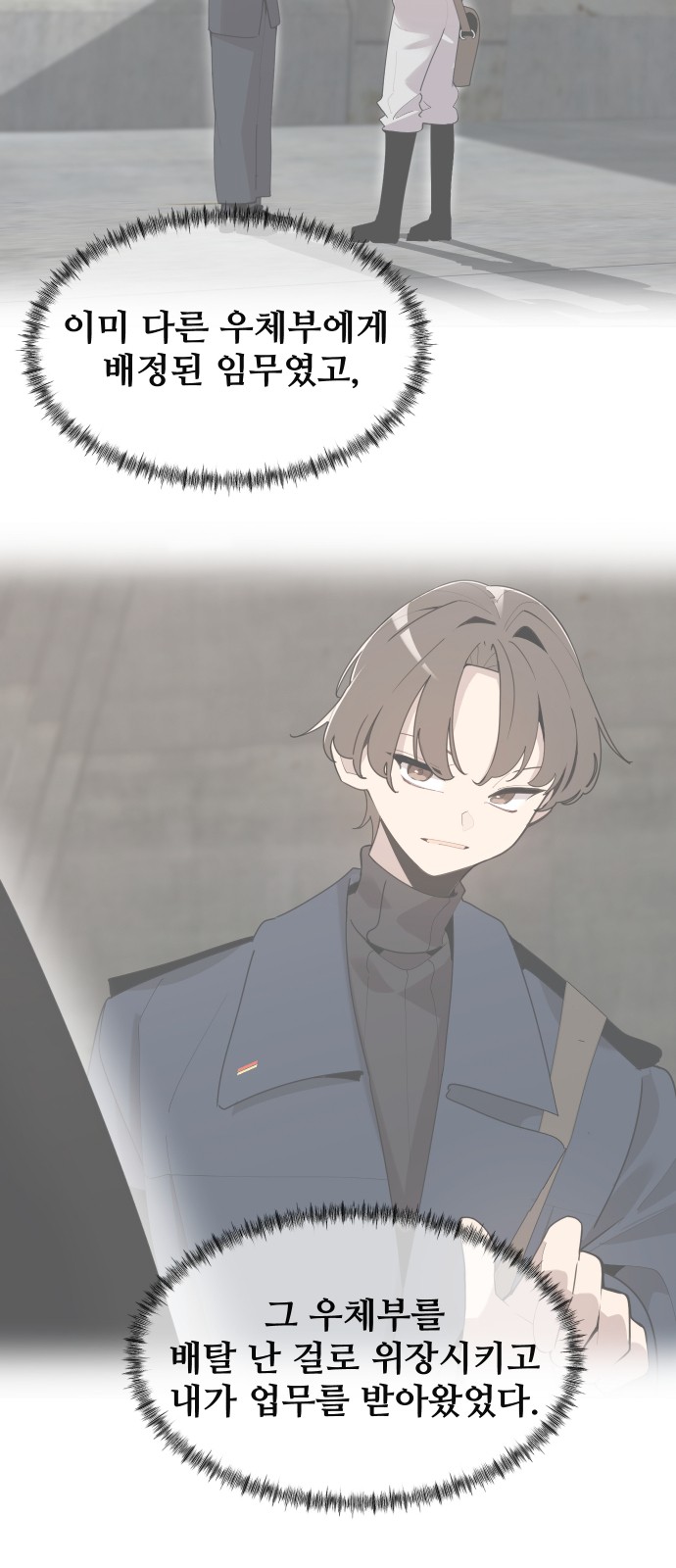 44 페이지