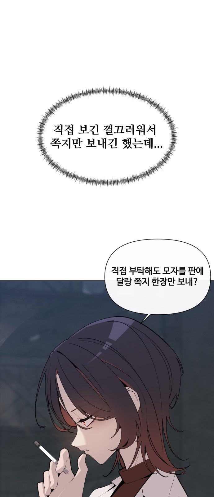 45 페이지