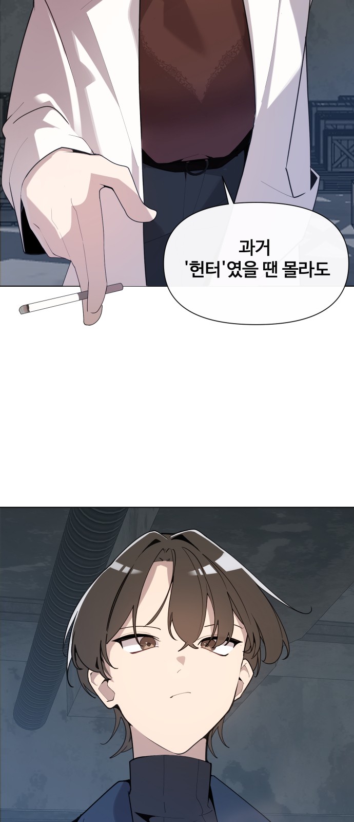 49 페이지
