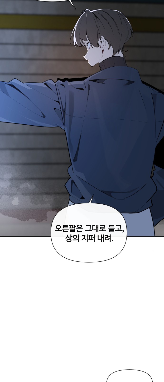 13 페이지