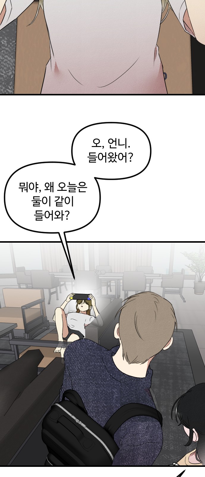 14 페이지