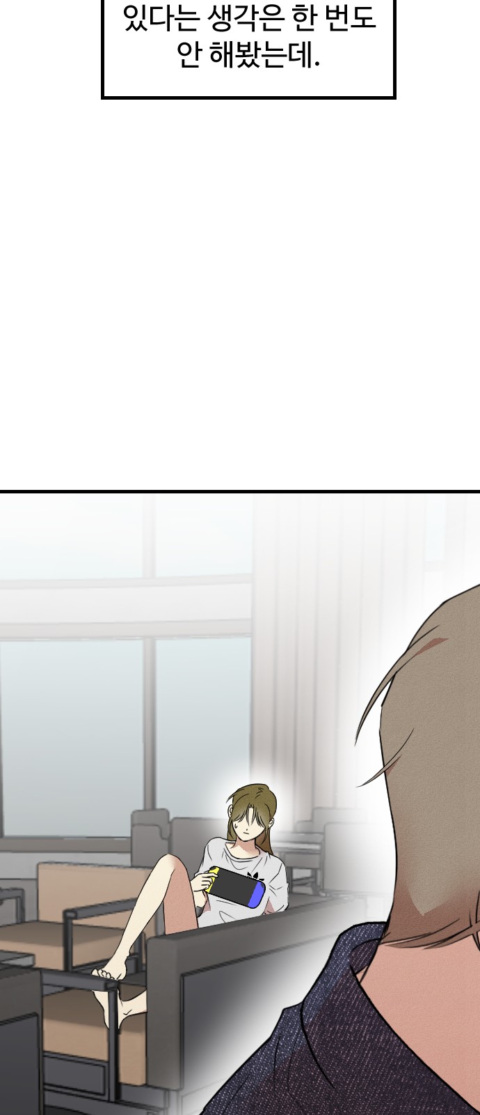 19 페이지