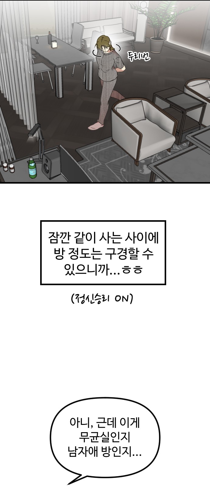 45 페이지