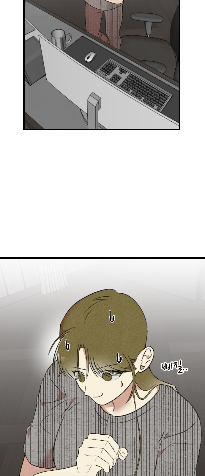 49 페이지