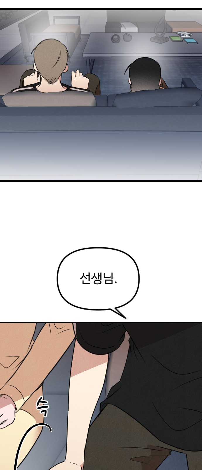 17 페이지