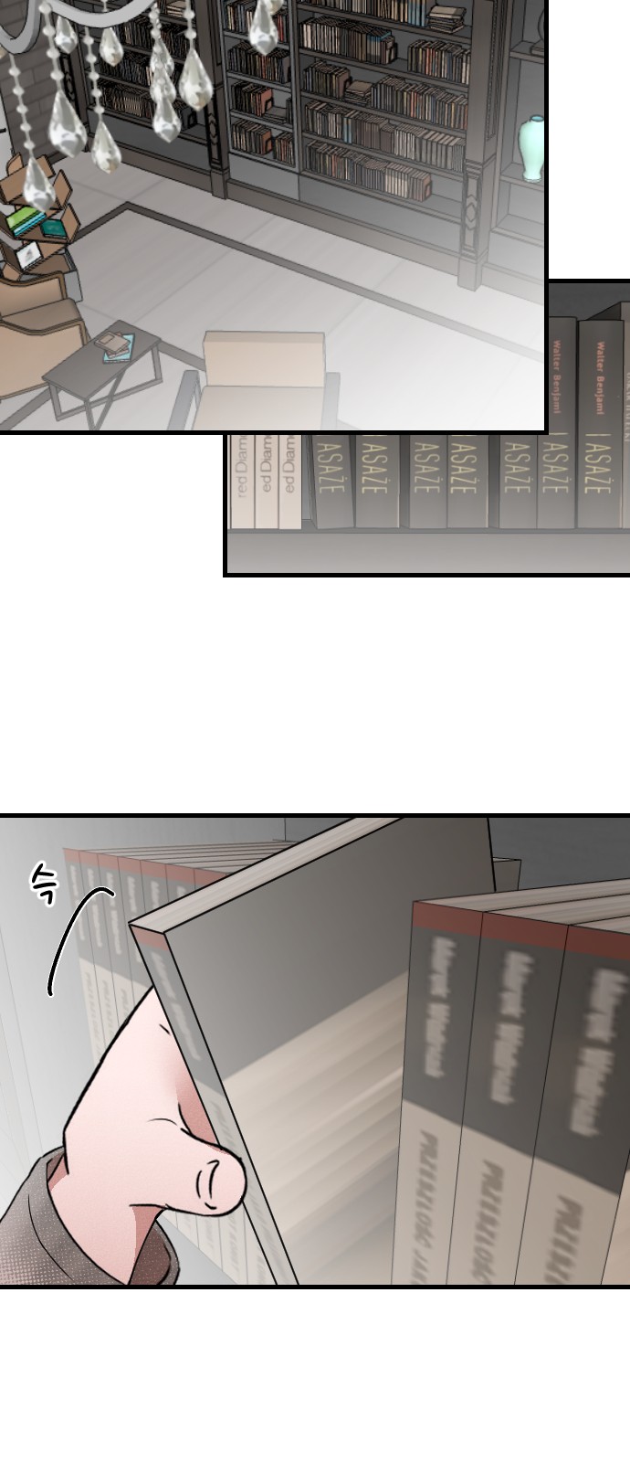 44 페이지