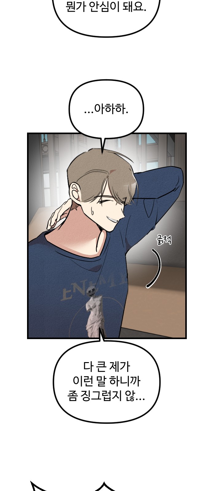 72 페이지