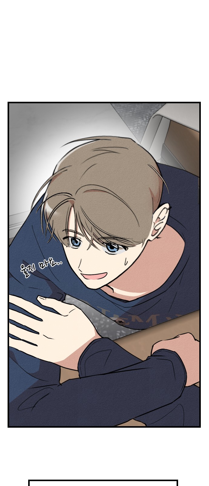 75 페이지