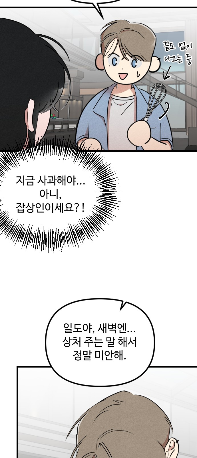 17 페이지