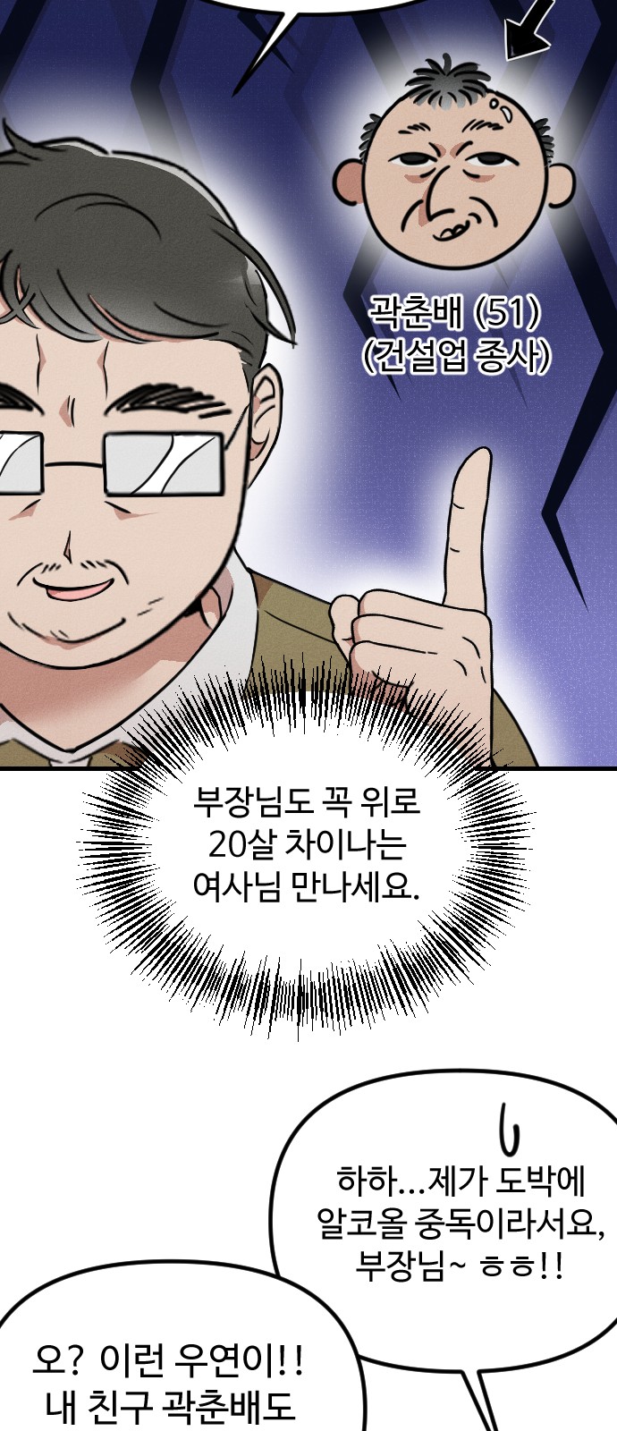 33 페이지