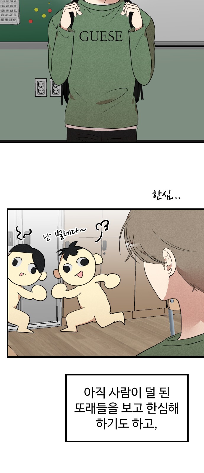10 페이지
