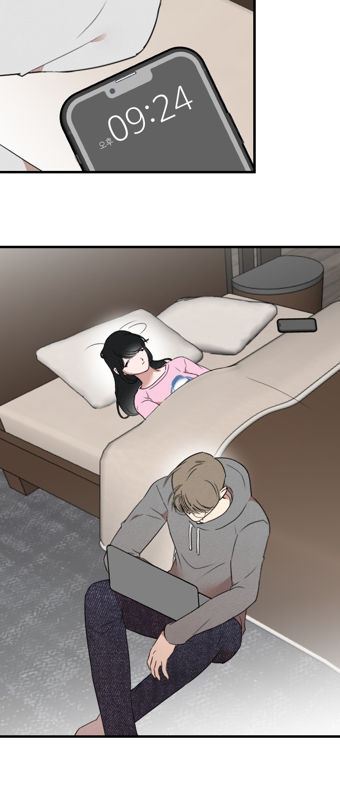52 페이지
