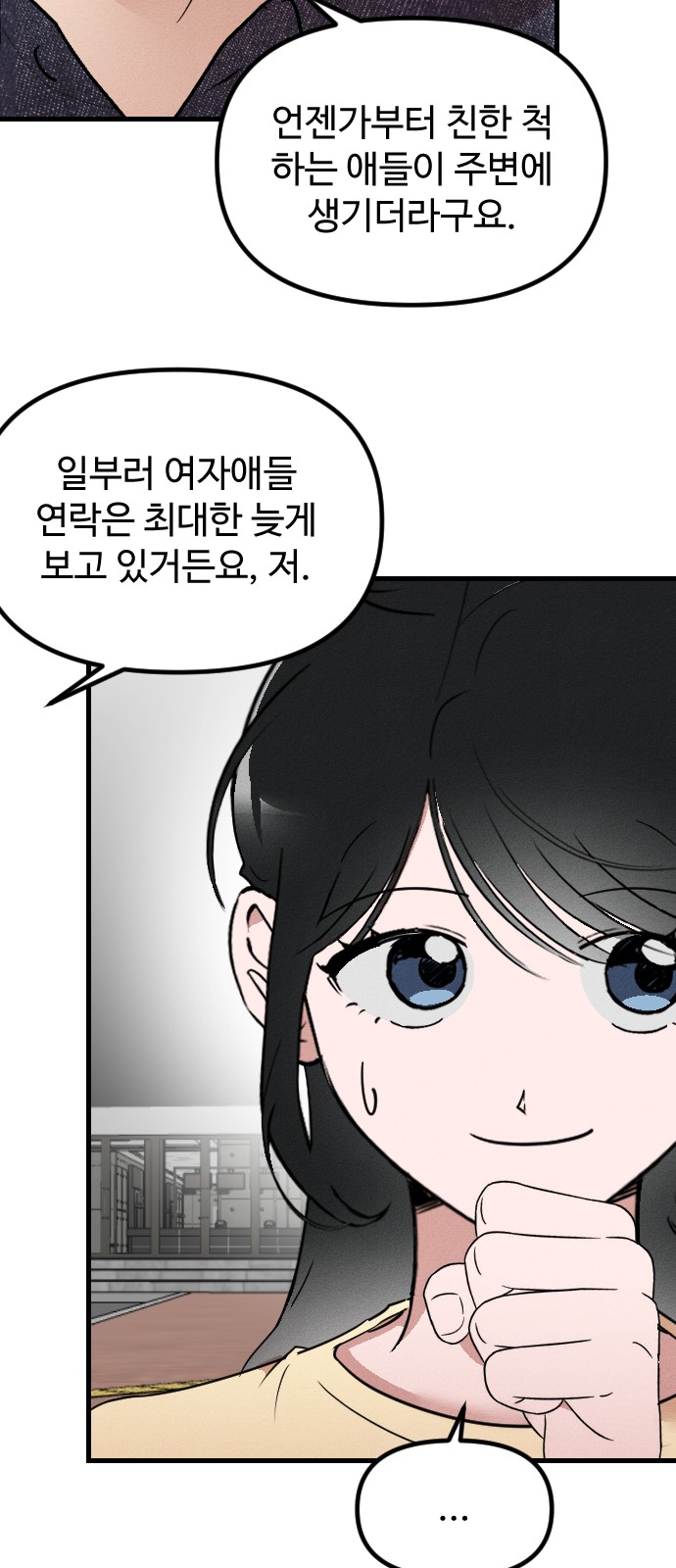 45 페이지