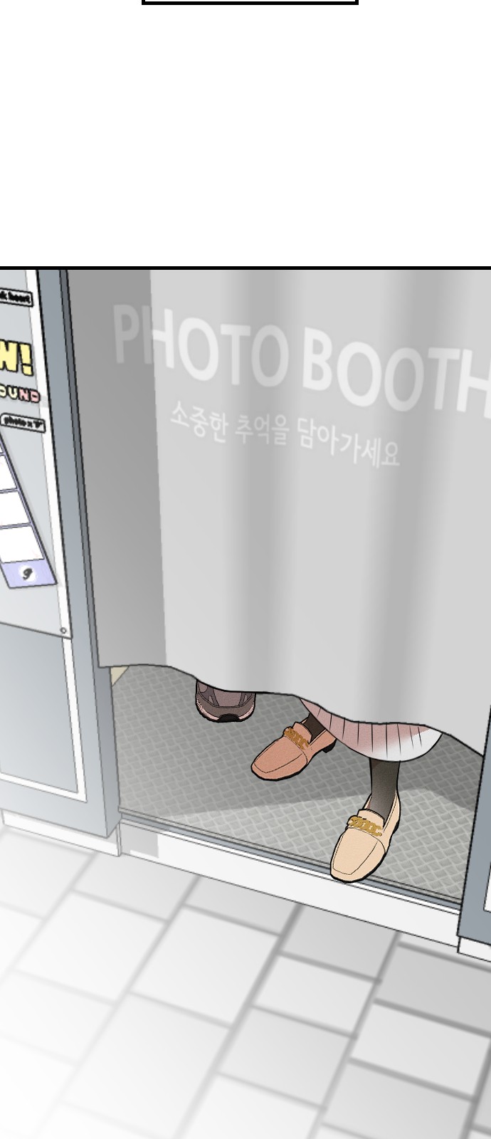 63 페이지