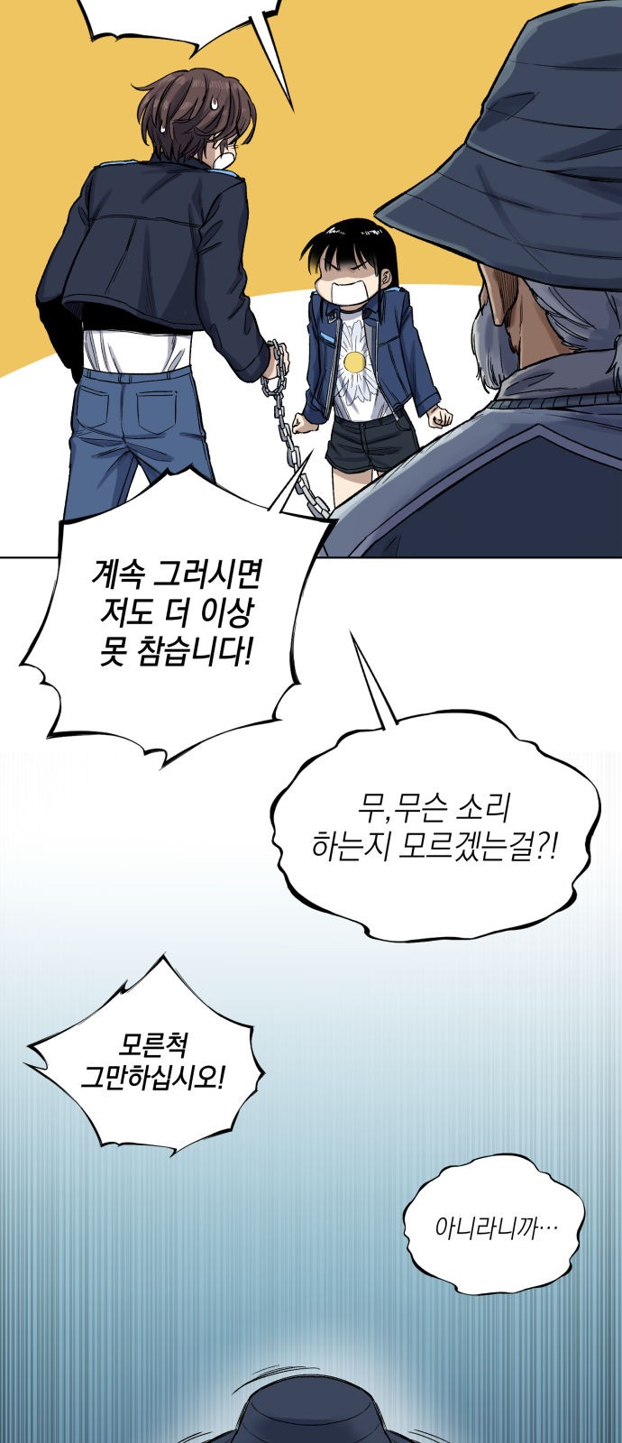 125 페이지