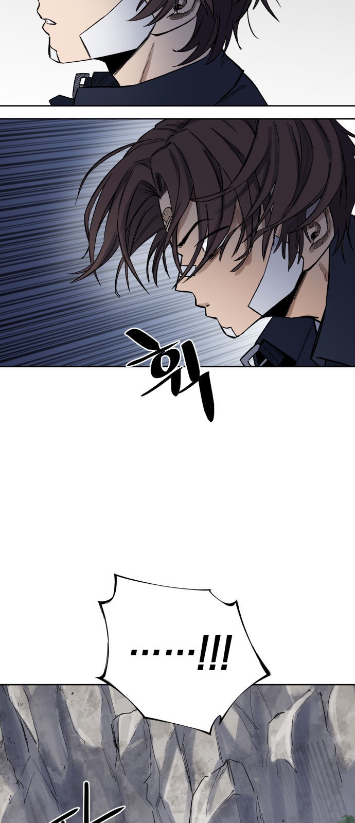 127 페이지