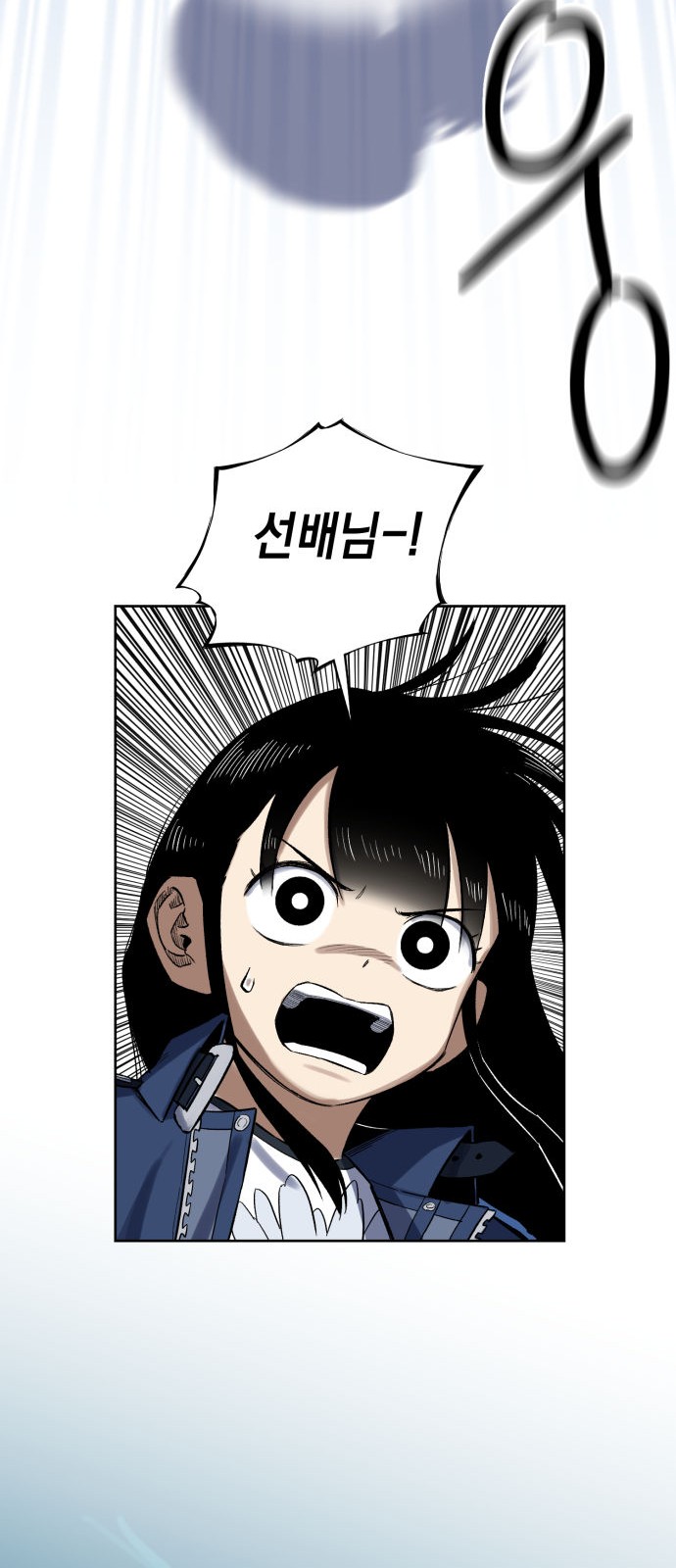 131 페이지