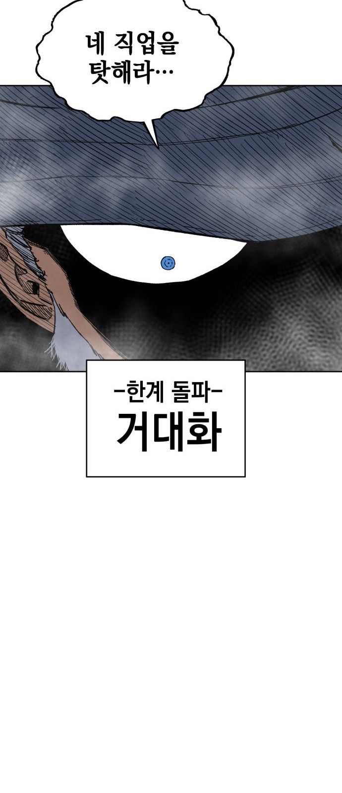 136 페이지