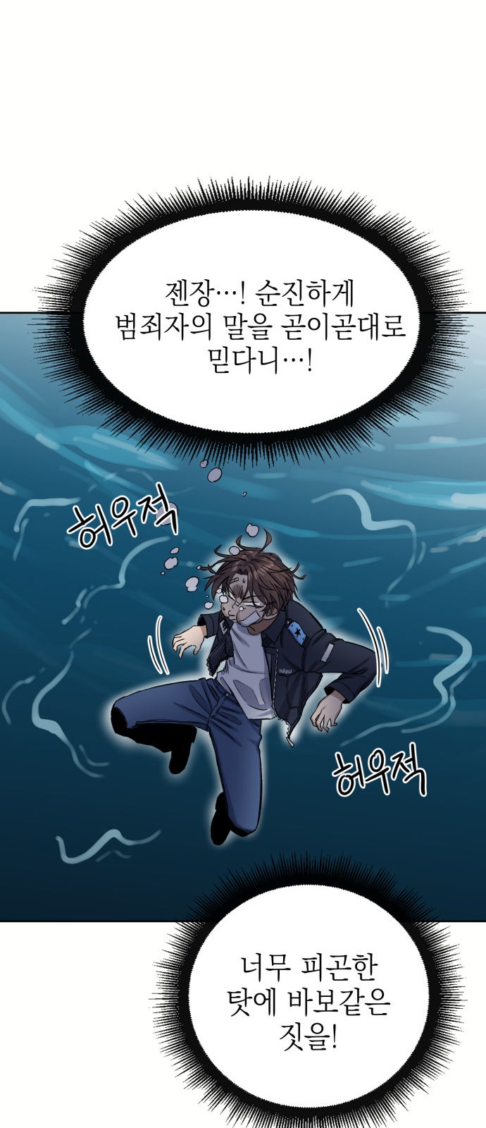 137 페이지