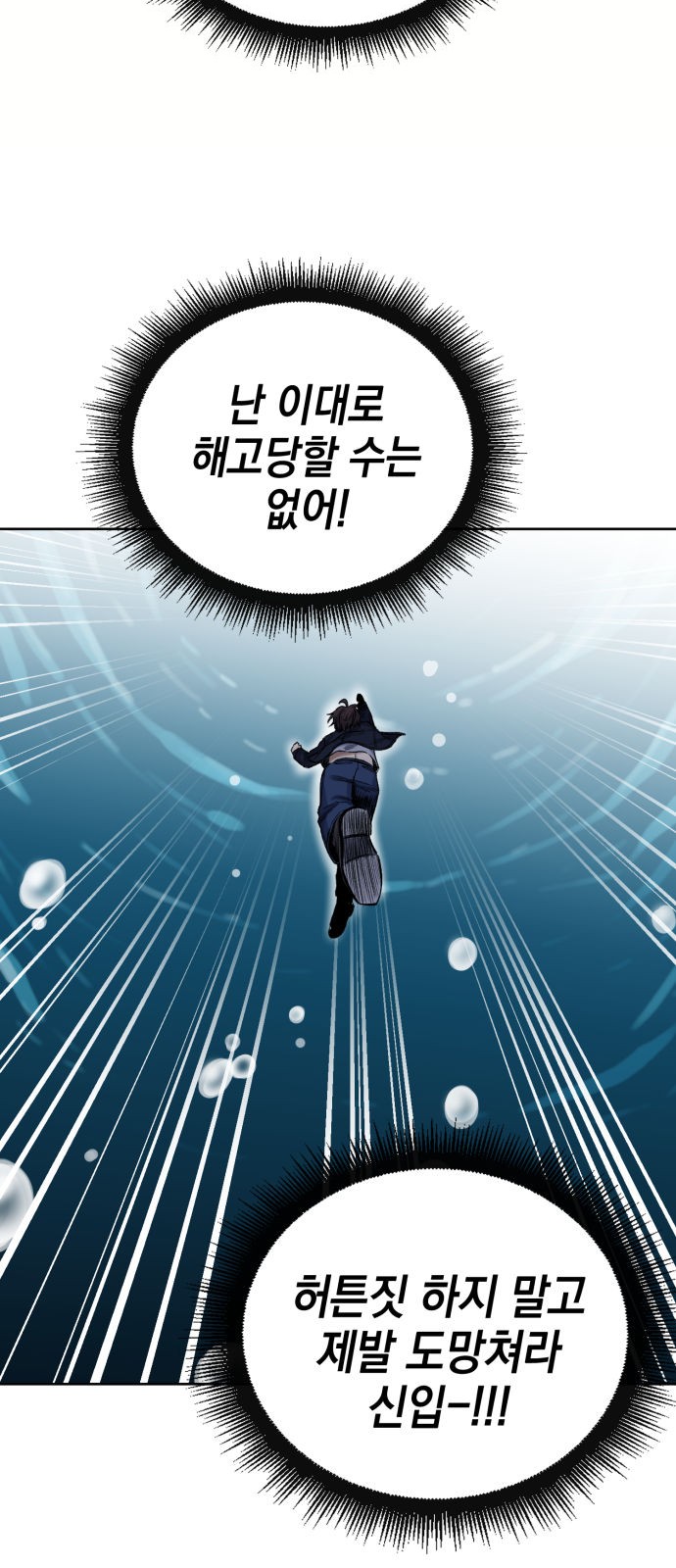 139 페이지