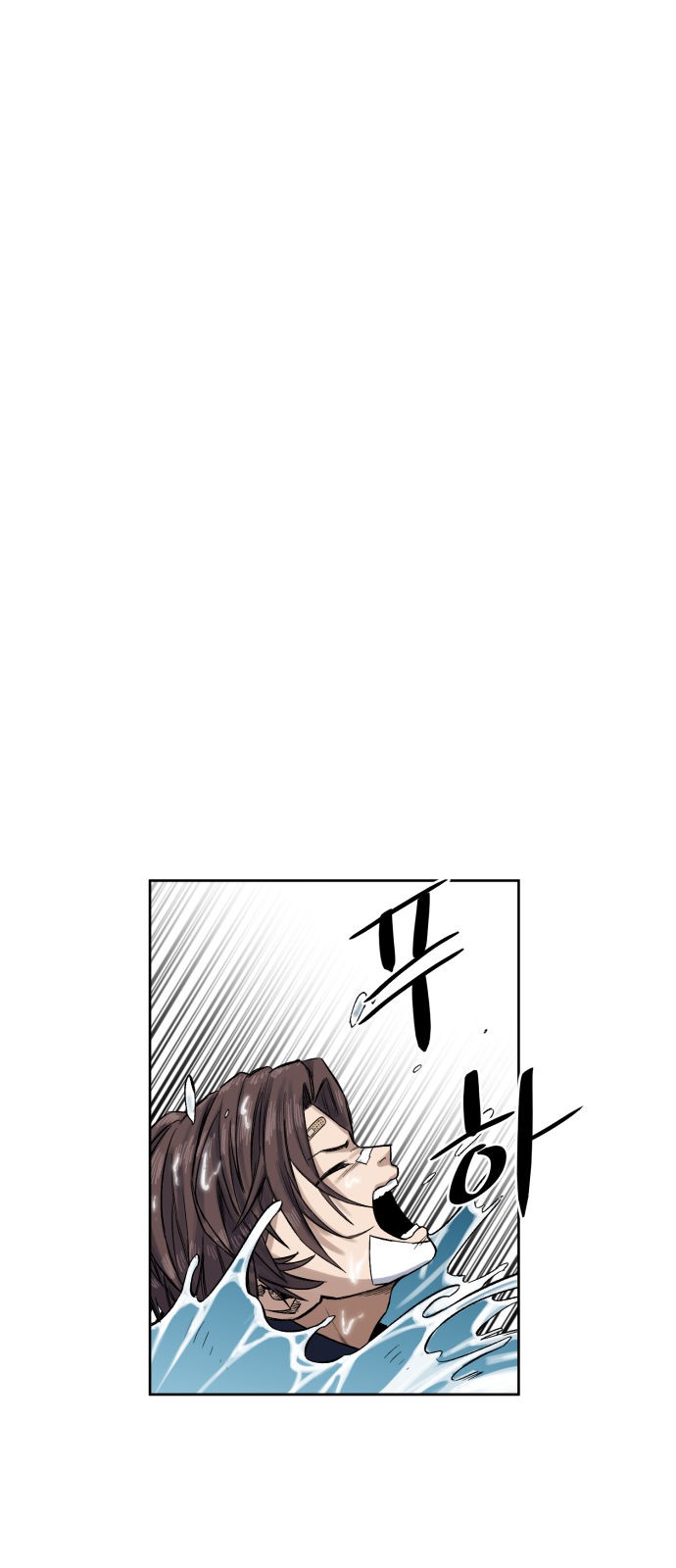 140 페이지