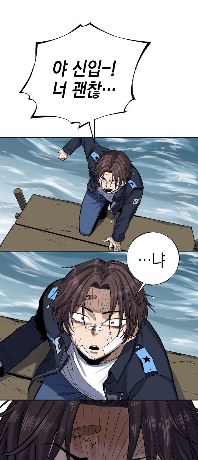 141 페이지