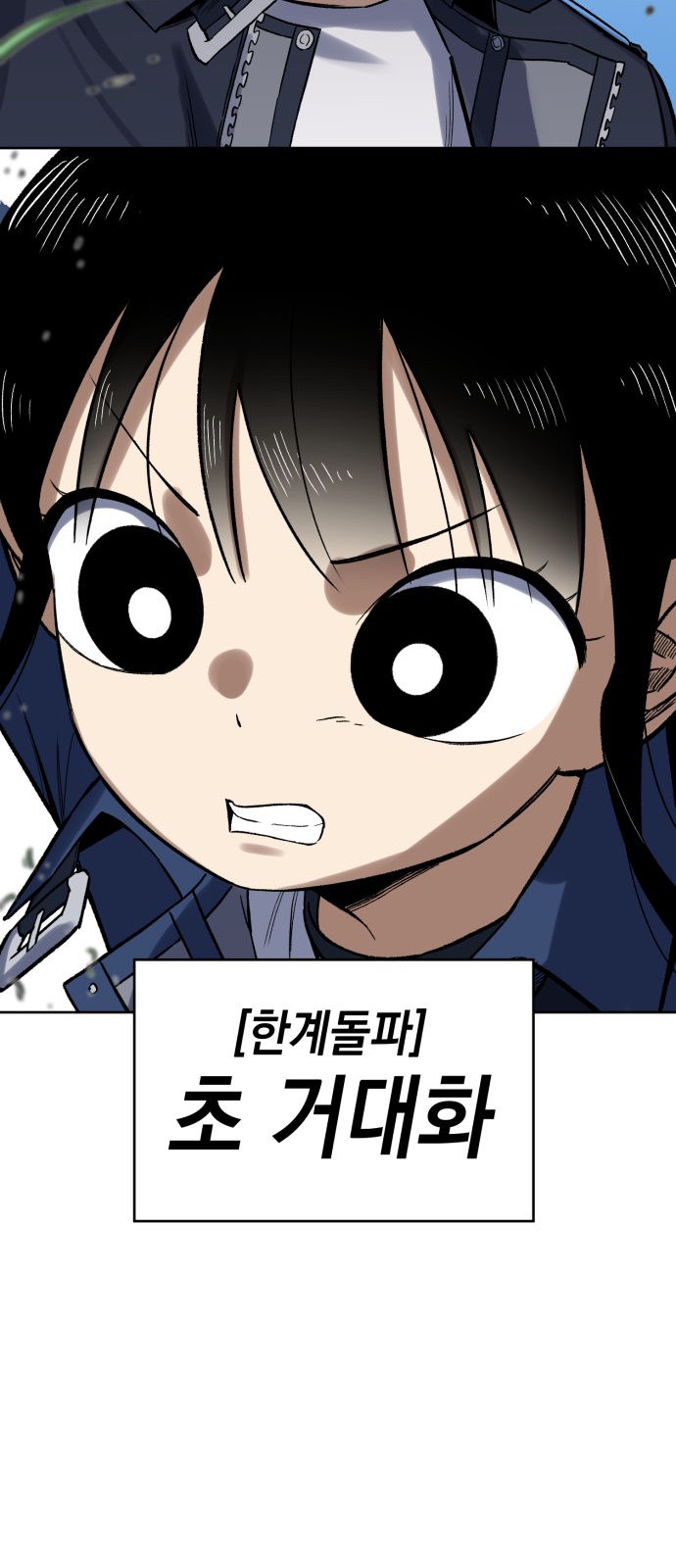 146 페이지