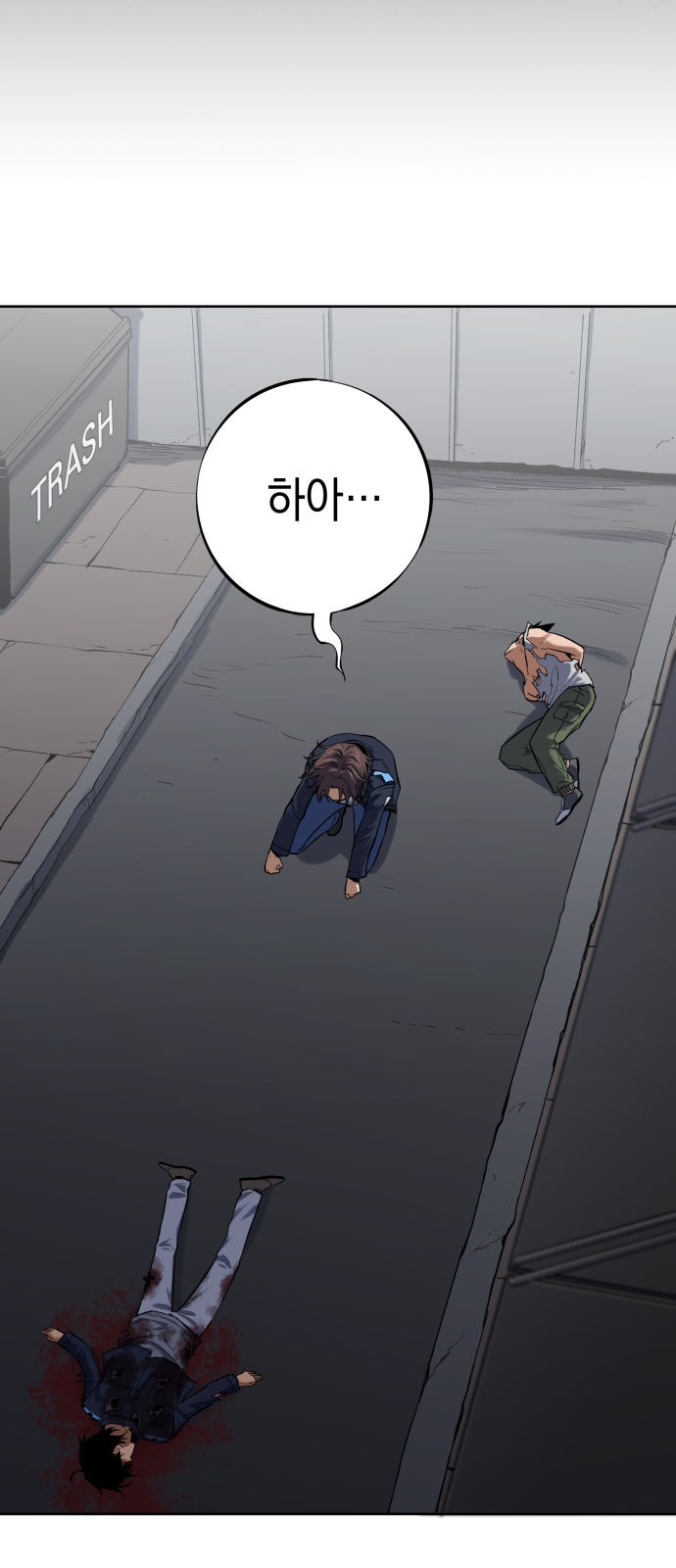 3 페이지