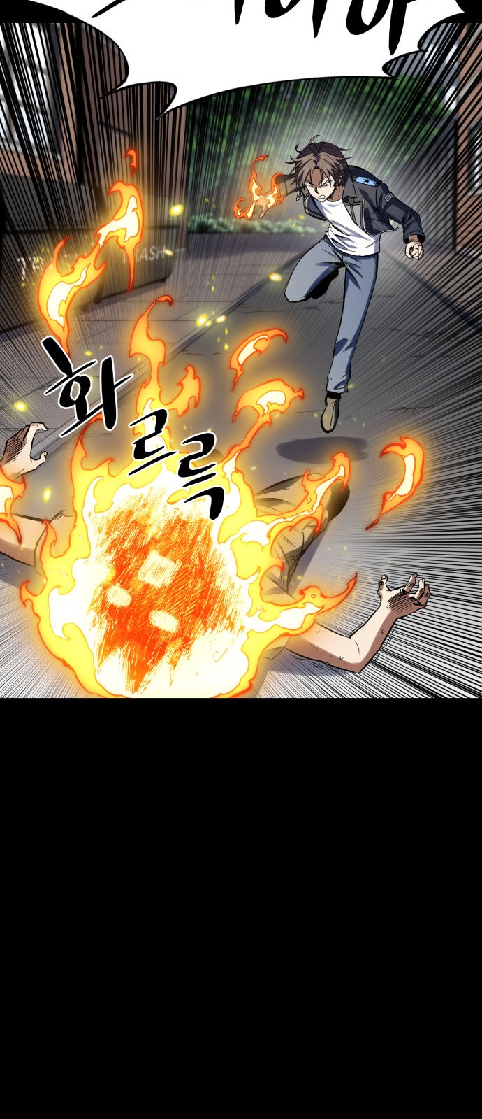 29 페이지