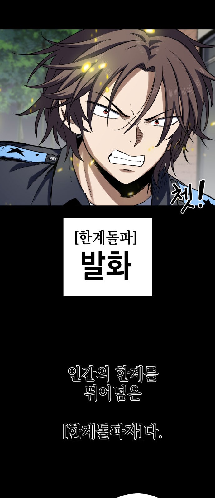 30 페이지