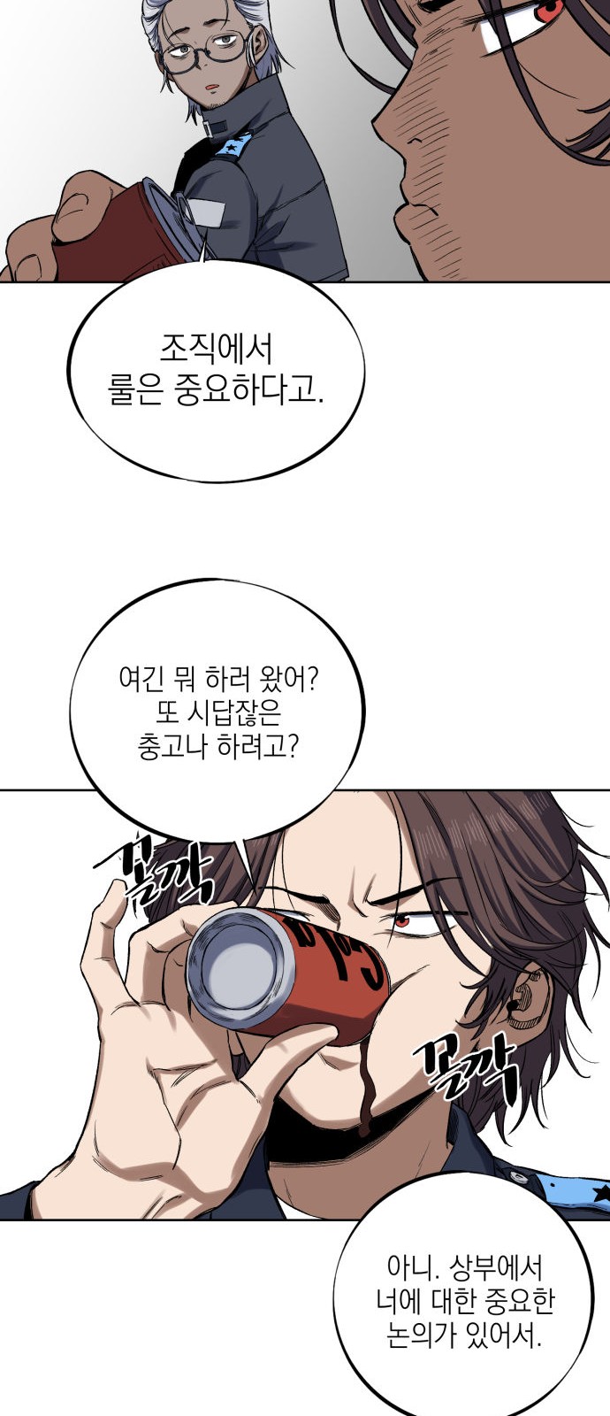 41 페이지