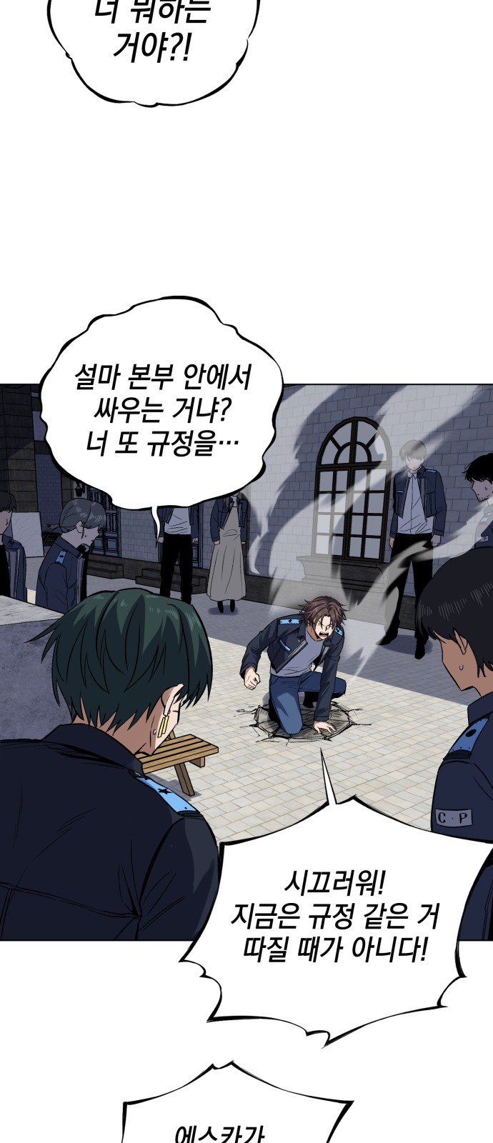 30 페이지