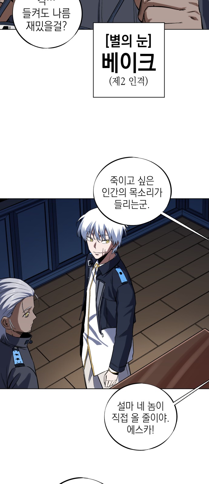 40 페이지