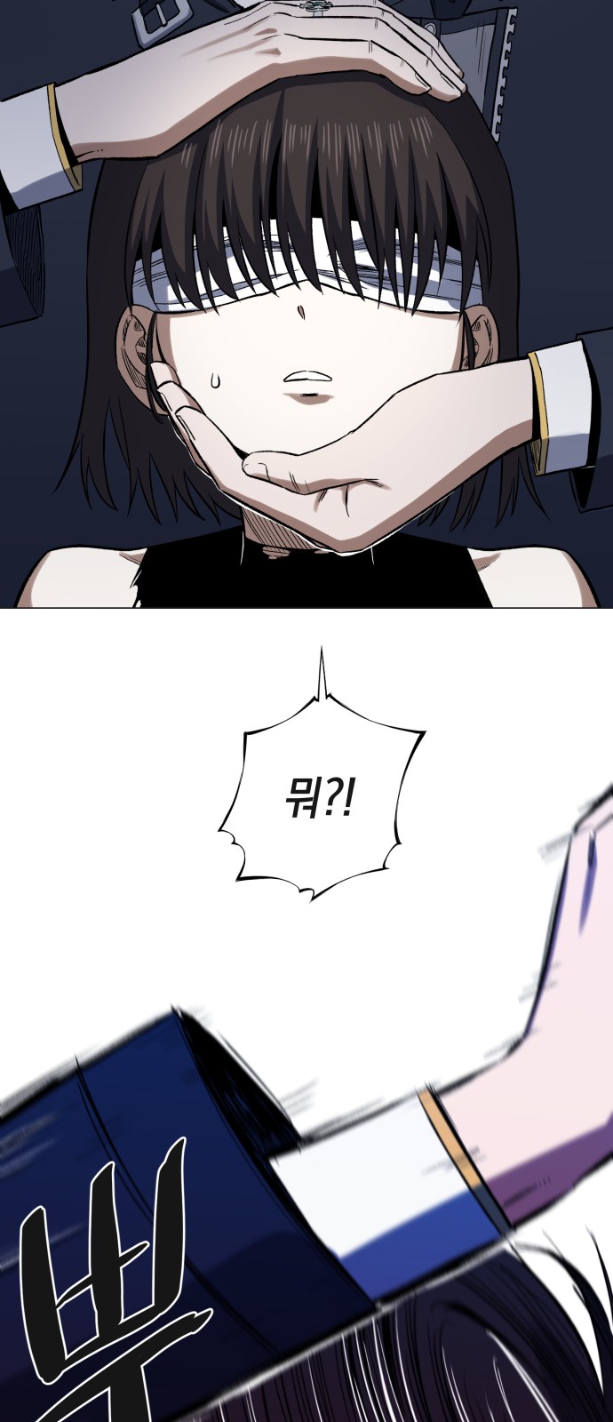 49 페이지