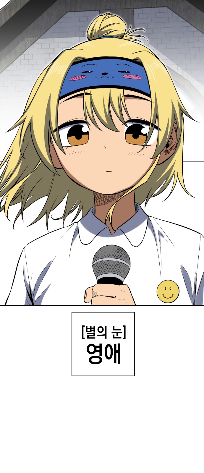 60 페이지