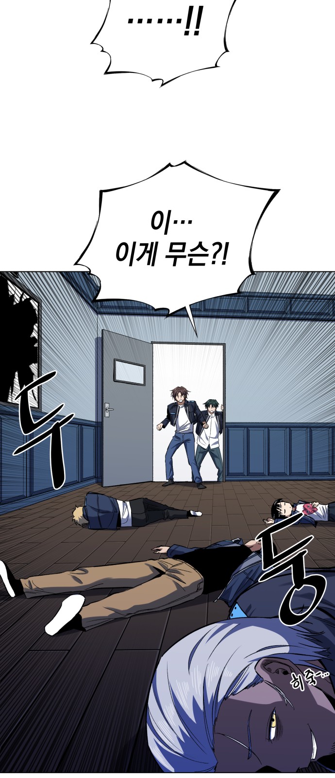 63 페이지